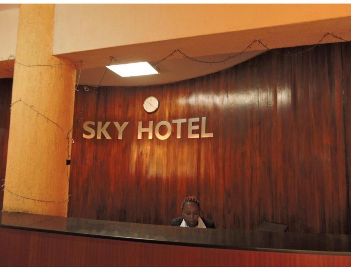 Sky Hotel Ναϊρόμπι Εξωτερικό φωτογραφία